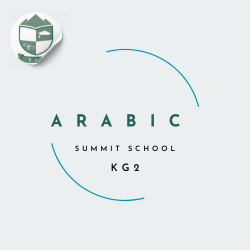 Arabic KG2